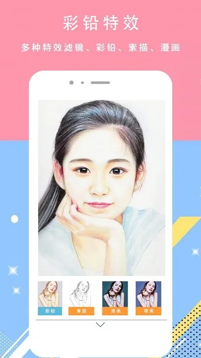 �������(�������չ���)v3.6 �ٷ������ͼ