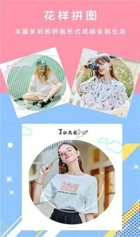 �������(�������չ���)v3.6 �ٷ������ͼ