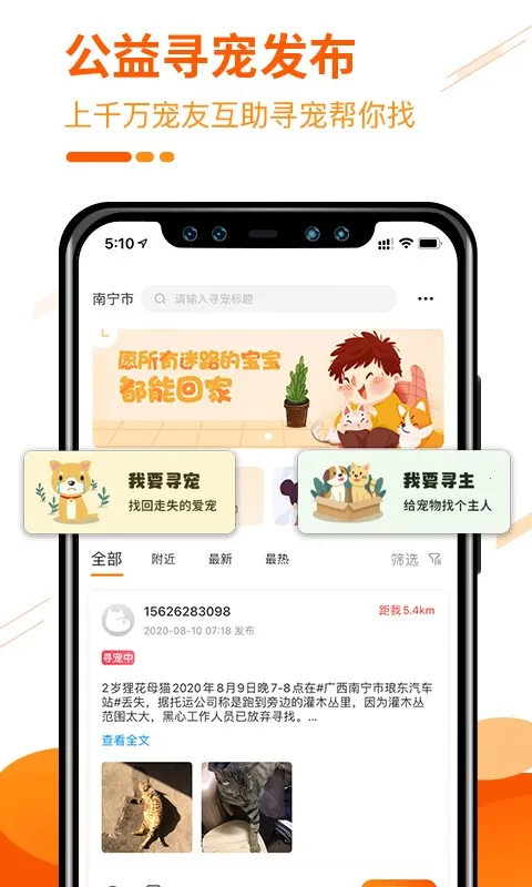 ���˳�2025���ذ�װv3.17.0 ��Ѱ��ͼ