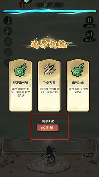 Ʈ������2025���ذ�װv20240329_1.0.0 ��Ѱ��ͼ