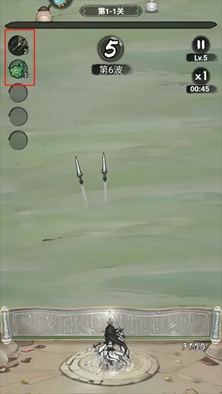 Ʈ������2025���ذ�װ