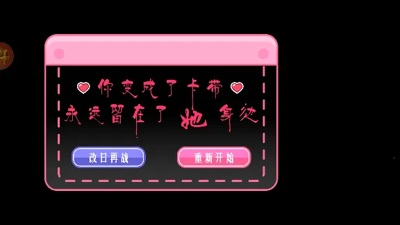 ��������������2025���°汾v1.0.0 ��Ѱ��ͼ