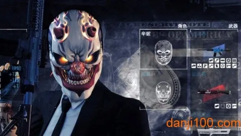 �ջ���22025���°汾v180906.1826 �ֻ����ͼ