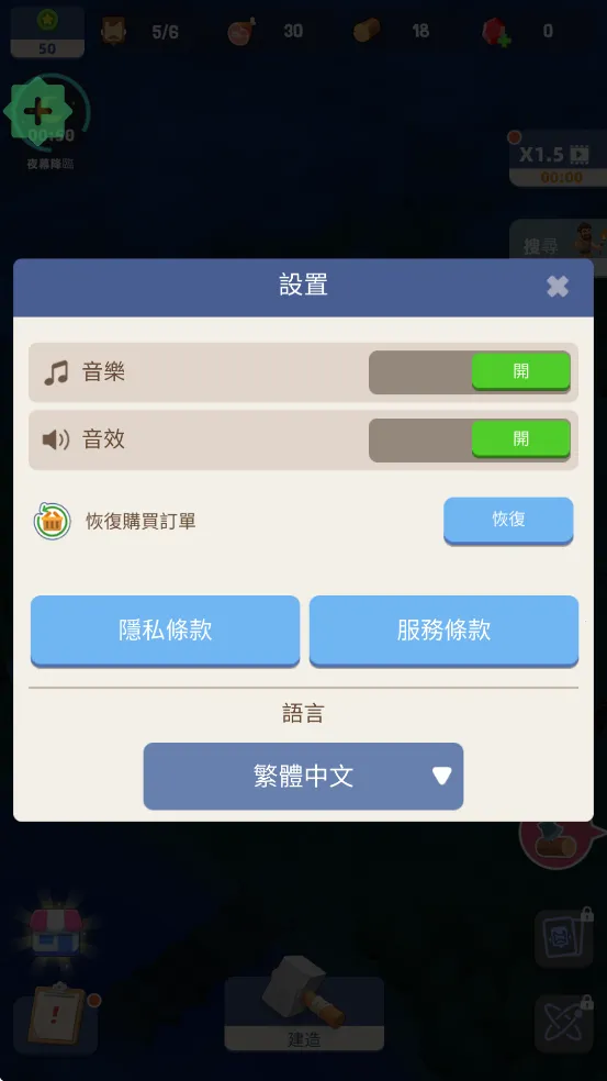 �Ҵ��ߵ�������˼2025�ٷ����°汾v188 ��Ѱ��ͼ