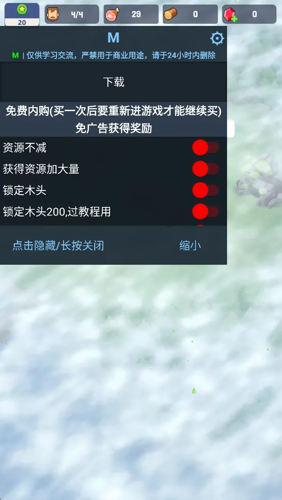 �Ҵ��ߵ�������˼2025�ٷ����°汾v188 ��Ѱ��ͼ