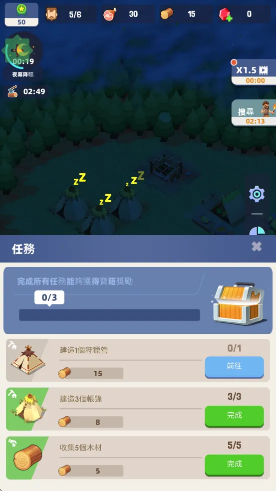 �Ҵ��ߵ�������˼2025�ٷ����°汾v188 ��Ѱ��ͼ