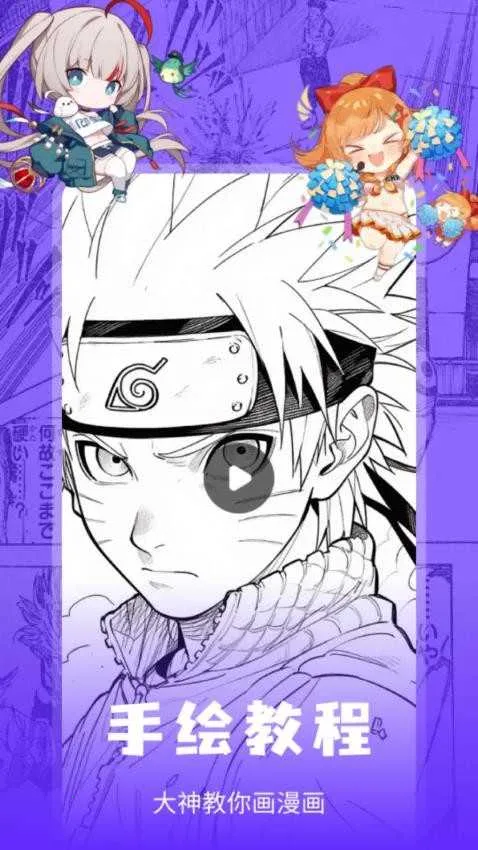 С��������(�����Ķ�����)v1.1 ��׿���ͼ