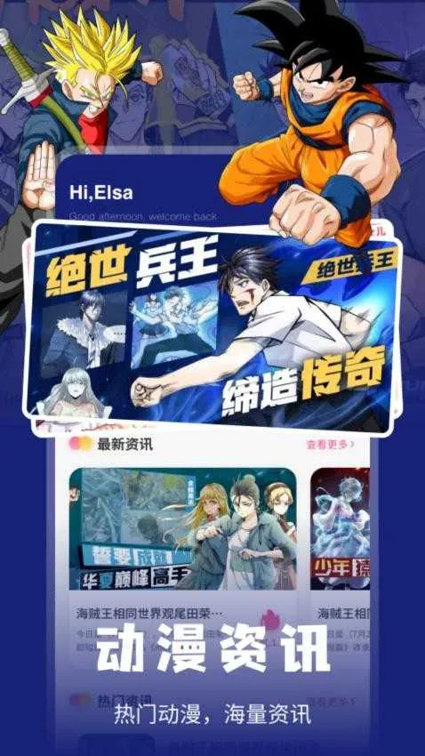 С��������(�����Ķ�����)v1.1 ��׿���ͼ