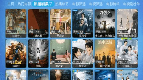 �ú�(ֱ������ƽ̨)v20231223_2207 �ٷ������ͼ