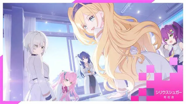 Muv luv��Ů��԰2025�ٷ�����v1.0.1 �ٷ������ͼ