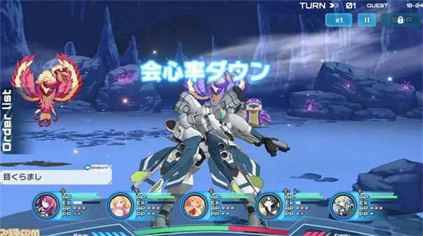 Muv luv��Ů��԰2025�ٷ�����v1.0.1 �ٷ������ͼ