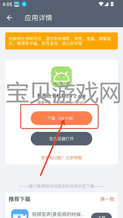 �ڿƼ�2025�ٷ�����