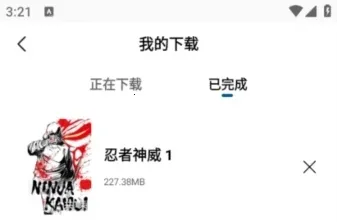 ѩ����Ƶ(���׷������)