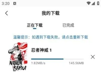 ѩ����Ƶ(���׷������)