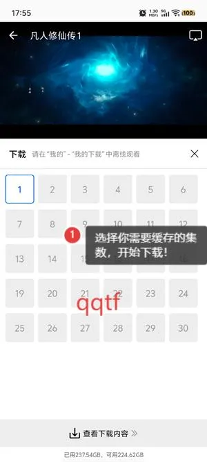 ɭ����Ƶ�����ֻ���