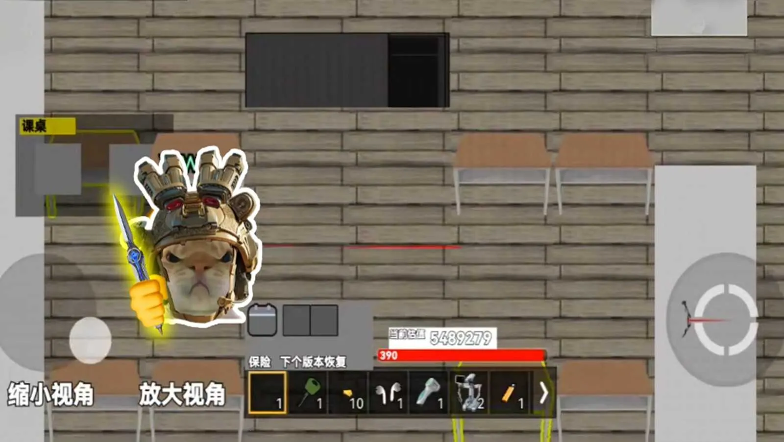 ����èè���������ֻ���v1.0 �ٷ������ͼ