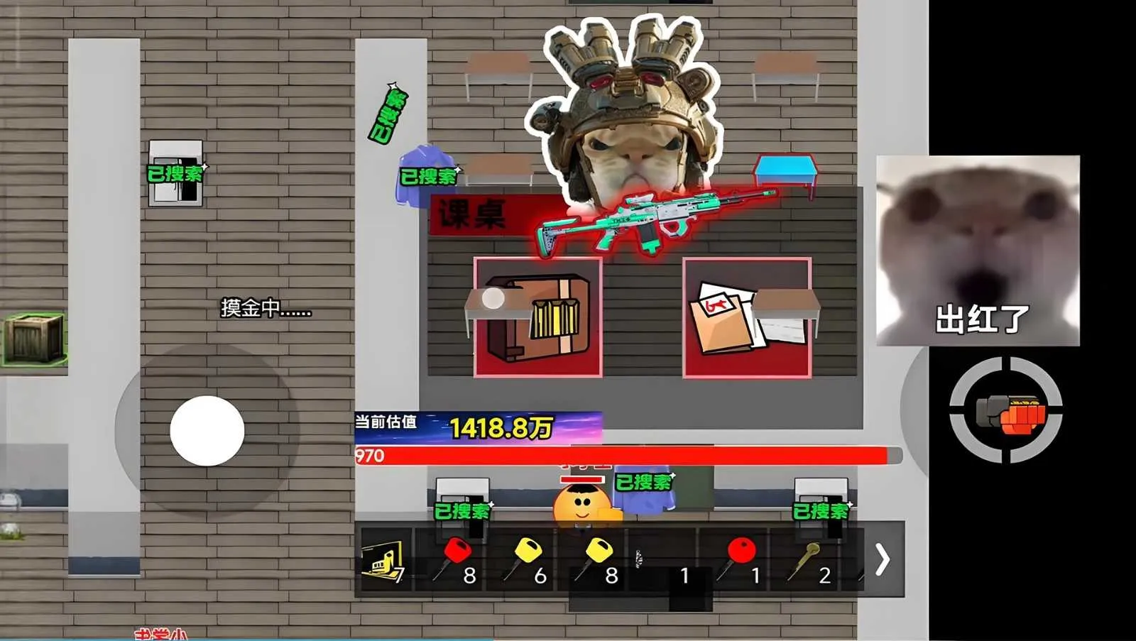 ����èè���������ֻ���v1.0 �ٷ������ͼ