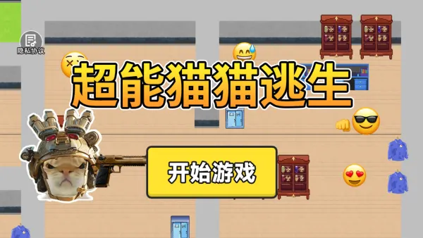 ����èè���������ֻ���