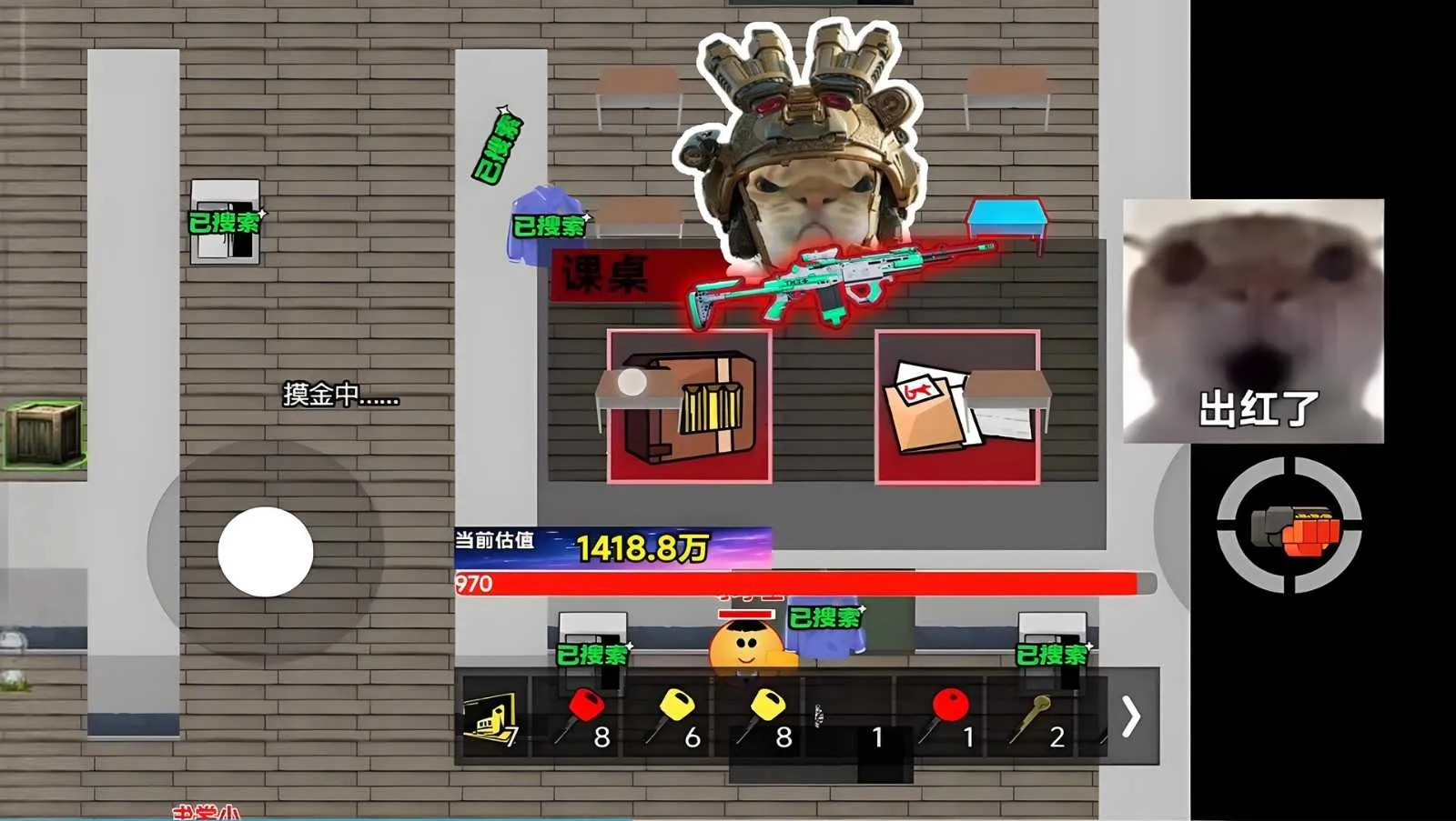 ����èè���������ֻ���v1.0 �ٷ������ͼ