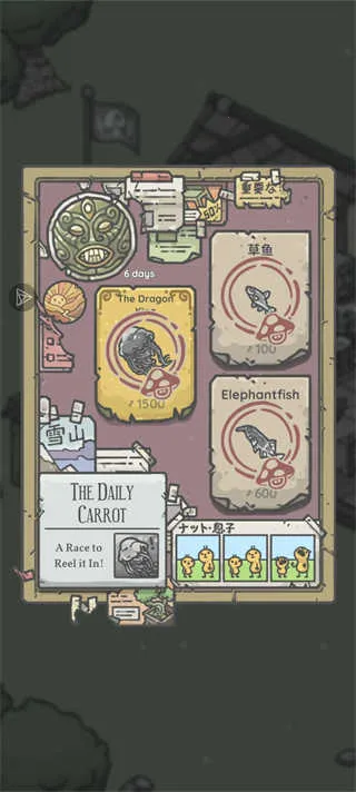 ����ð�հµ���ȫ�Ҿ�2025���°汾