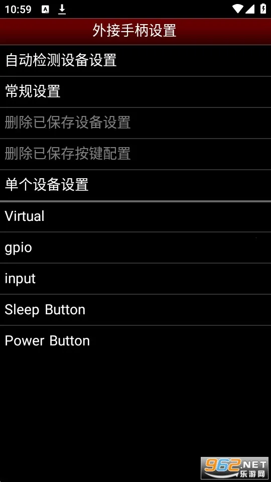 NES.emu(nes��Ϸģ����)v1.5.55(Preview-Mod) �ֻ����ͼ