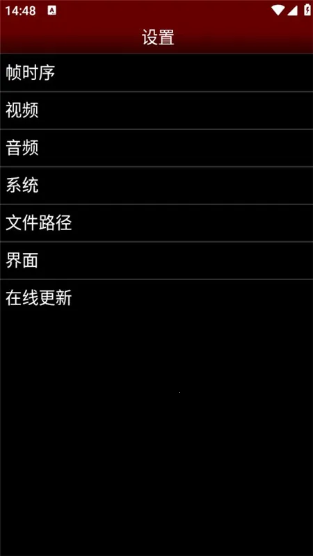 NES.emu(nes��Ϸģ����)