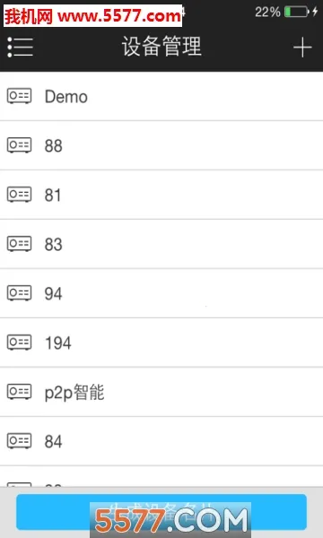 gDMSS Lite(�ֻ�Զ�̼��)v4.91.000 ��׿���ͼ