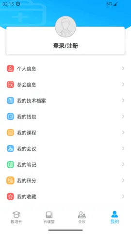 ��ѧ�ᰲ׿���ֻ���v1.9.11 ��Ѱ��ͼ