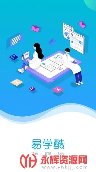 ��ѧ�ᰲ׿���ֻ���v1.9.11 ��Ѱ��ͼ