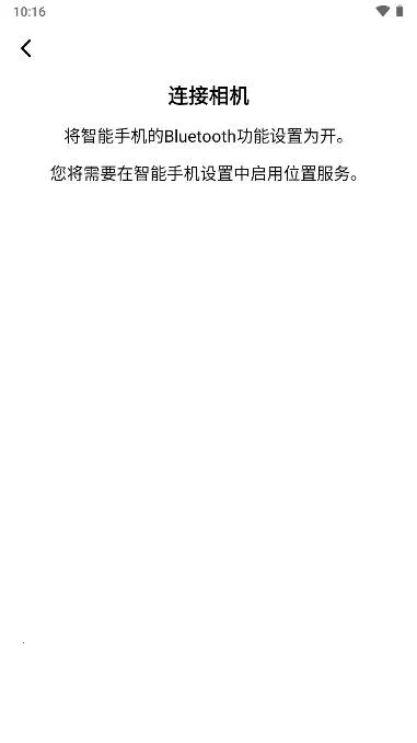 �������(���ͼ���������)v7.8.2 �ֻ����ͼ