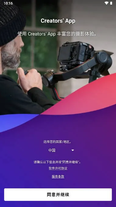 �������(���ͼ���������)