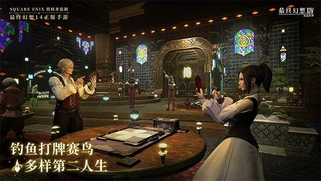 ���ջ���14ˮ������2025���°汾v1.0.16 �ٷ������ͼ