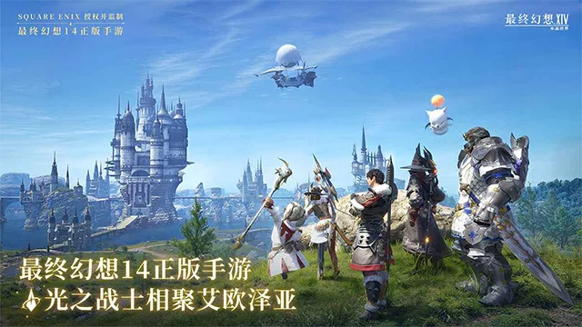 ���ջ���14ˮ������2025���°汾v1.0.16 �ٷ������ͼ