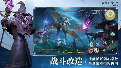 ���ջ���14ˮ������2025���°汾v1.0.16 �ٷ������ͼ