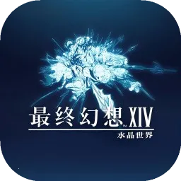 ���ջ���14ˮ������2025���°汾v1.0.16 �ٷ�����