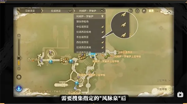 ���ջ���14ˮ������2025���°汾