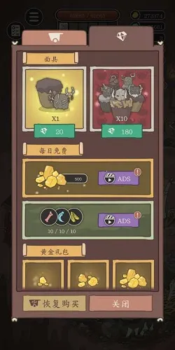 Wild Tamer2025�ٷ����°汾v2.44 �ֻ����ͼ