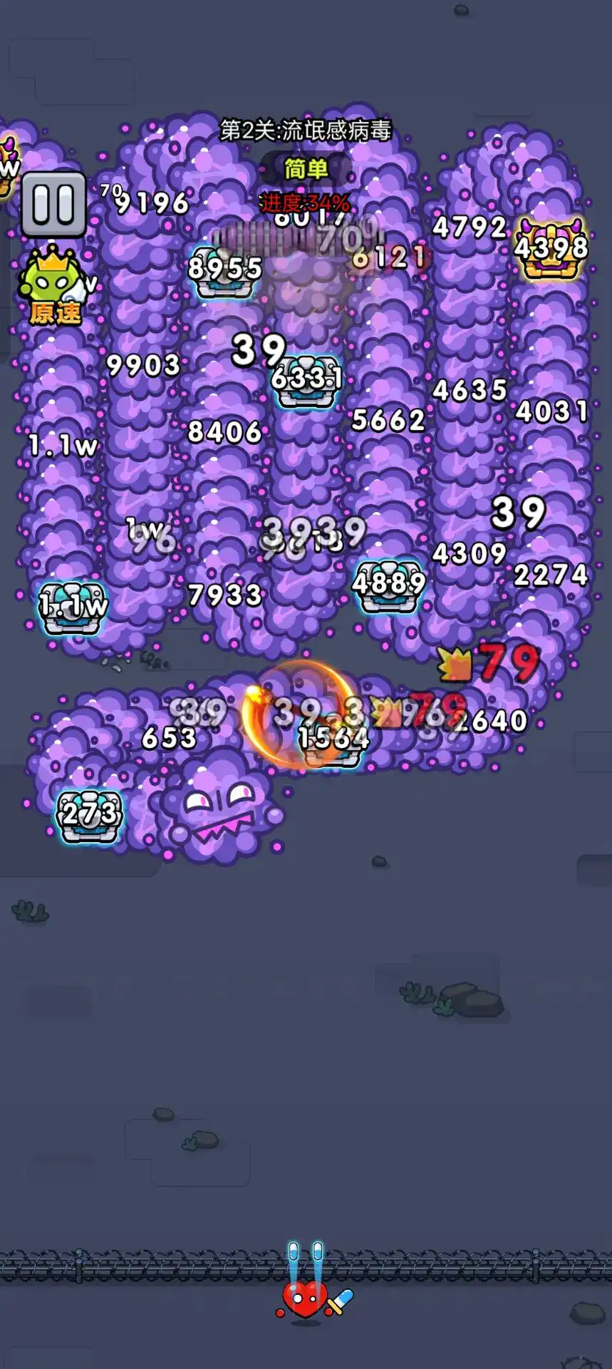 ϸ���Ҵ���(ϸ��ð����Ϸ)v1.00 ��Ѱ��ͼ