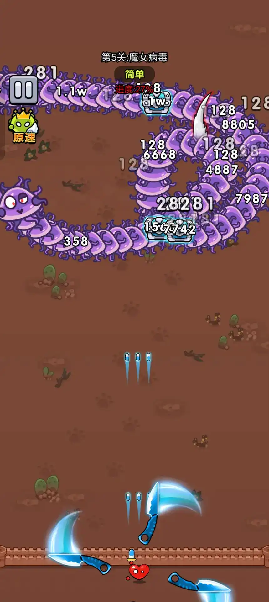 ϸ���Ҵ���(ϸ��ð����Ϸ)v1.00 ��Ѱ��ͼ