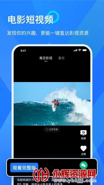 �ؽ�Ͷ��2025�ٷ����°汾