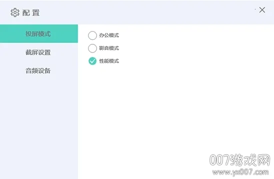 �ؽ�Ͷ��2025�ٷ����°汾