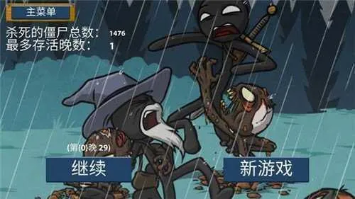 �����Ӣ��9999992025�ٷ����°汾v2025.1.140 �ֻ����ͼ