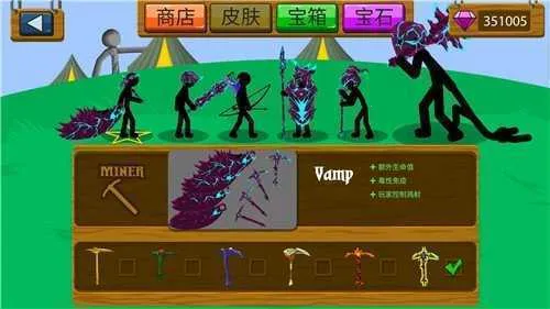 �����Ӣ��9999992025�ٷ����°汾v2025.1.140 �ֻ����ͼ