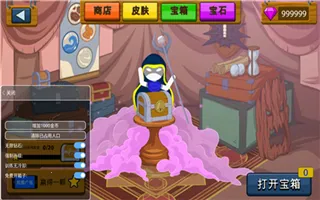 �����Ӣ��9999992025�ٷ����°汾v2025.1.140 �ֻ����ͼ