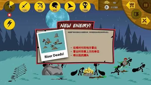 �����Ӣ��9999992025�ٷ����°汾