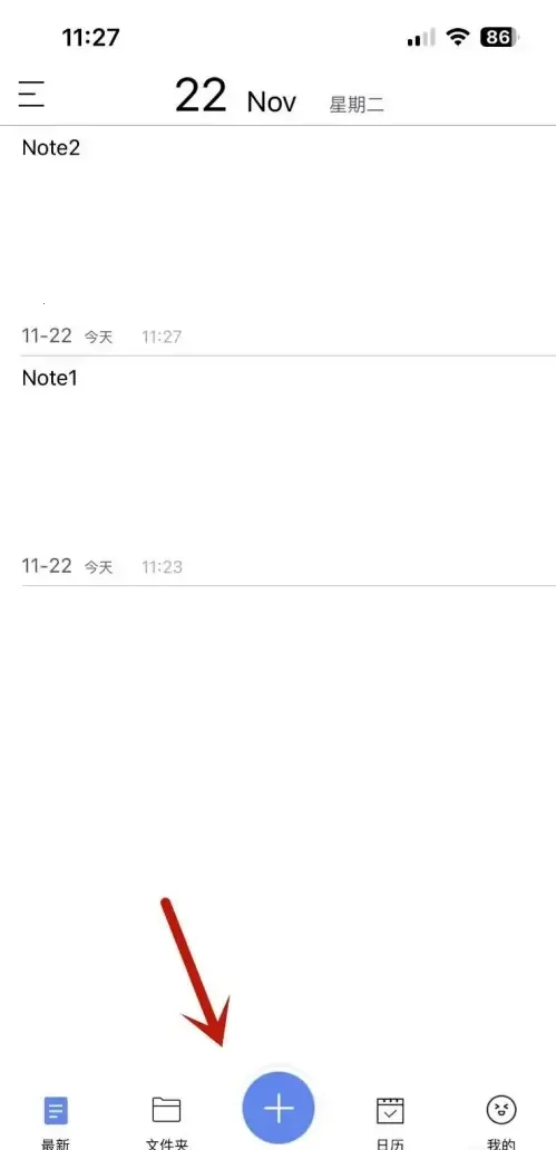 ����д(�ʼǼ�¼����)