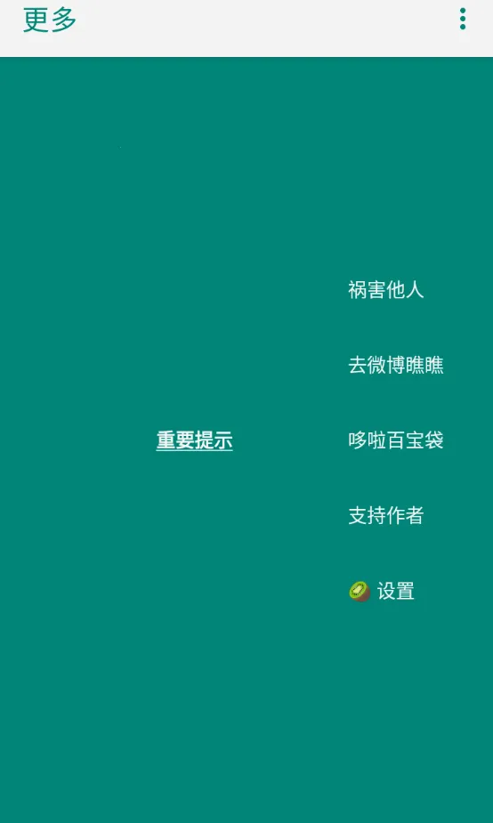 ����������(������ι���)v6 ��Ѱ��ͼ