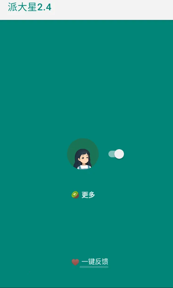 ����������(������ι���)v6 ��Ѱ��ͼ