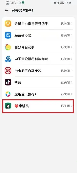 �����������(MissLee)