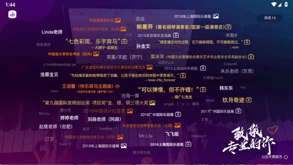 ��������(����ѧϰ����)v18.0.2 �ٷ������ͼ